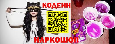 дистиллят марихуана Кунгур