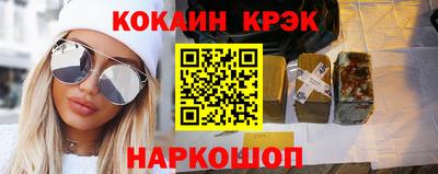 дистиллят марихуана Кунгур