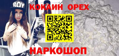 дистиллят марихуана Кунгур