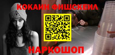прущие крисы Кумертау
