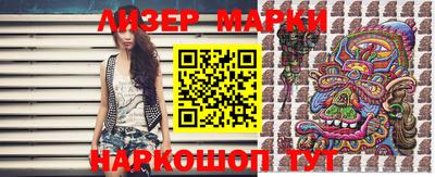 прущие крисы Кумертау