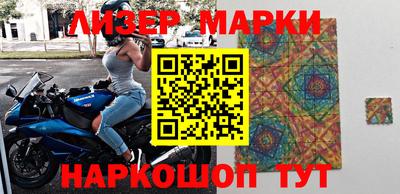 прущие крисы Кумертау