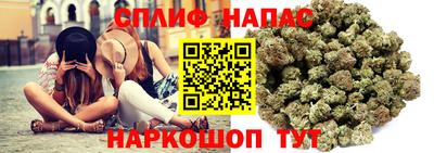 первитин Кулебаки