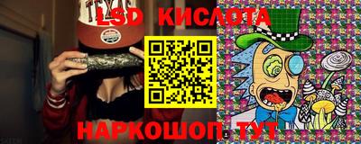 первитин Кулебаки
