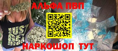 первитин Кулебаки