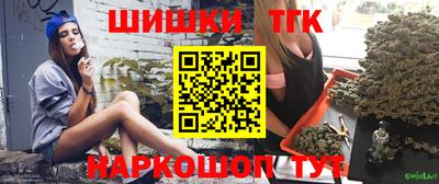 прущие крисы Кумертау