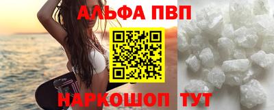 дистиллят марихуана Кунгур