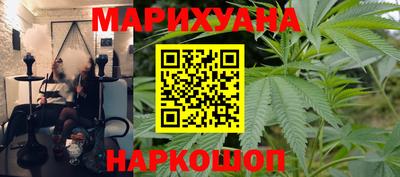первитин Кулебаки