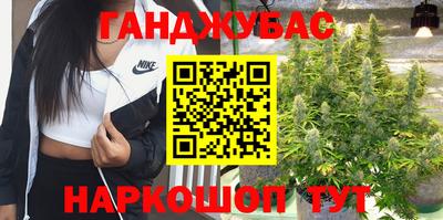 прущие крисы Кумертау
