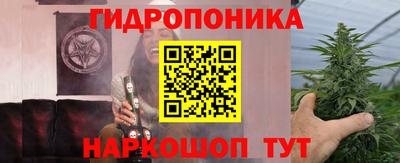 дистиллят марихуана Кунгур