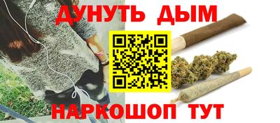 первитин Кулебаки