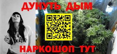 первитин Кулебаки