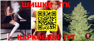 первитин Кулебаки
