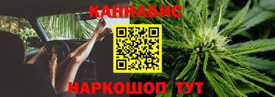 прущие крисы Кумертау