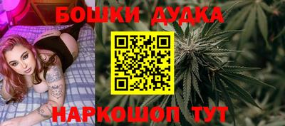 прущие крисы Кумертау