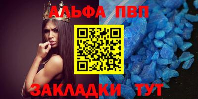 дистиллят марихуана Кунгур