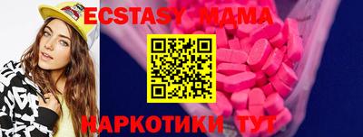 первитин Кулебаки