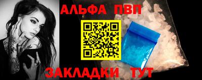 прущие крисы Кумертау