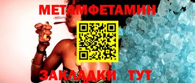 дистиллят марихуана Кунгур