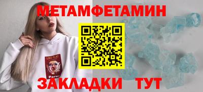 дистиллят марихуана Кунгур