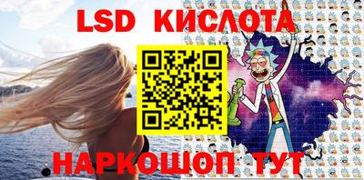 первитин Кулебаки