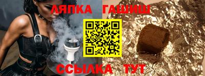 дистиллят марихуана Кунгур