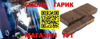 прущие крисы Кумертау