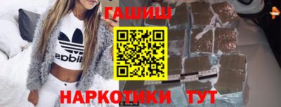 дистиллят марихуана Кунгур