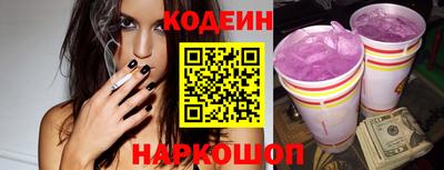первитин Кулебаки