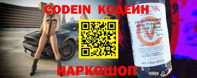 прущие крисы Кумертау