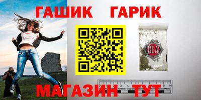 дистиллят марихуана Кунгур