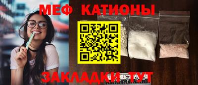 дистиллят марихуана Кунгур